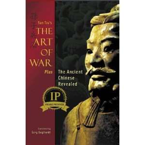  The Art of War Plus The Ancient Chinese Revealed Toys 