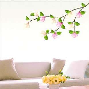 Magnolia Flowers Mural Art Decal Wall Stickers Large  
