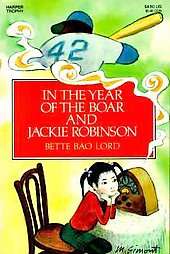 In the Year of the Boar and Jackie Robinson  