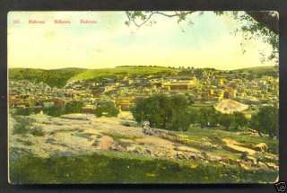Hebron West Bank Judea Israel Palestine ca 1910  