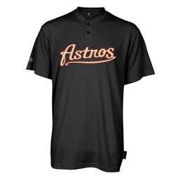 MLB 2 Button Cool Base Adult Jersey (All 30 Teams)  