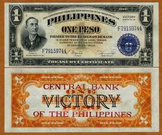 Philippines, 1 Peso (ND) 1949, P 117 (117c), aUNC  Victory  