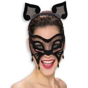  Black Net Cat Venetian Mask with Ears 