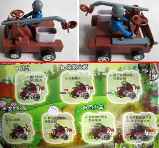  Catapult PVZ Plants vs Zombies Game Figure Pull Back Car Shooter Toy
