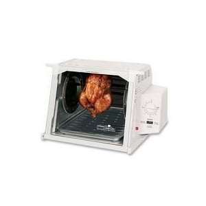 Ronco Showtime Compact Rotisserie: Kitchen & Dining