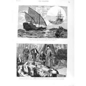   SHIP LONDON ZANZIBAR WAR SLAVE DHOW CONSTANTINOPLE