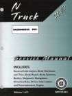 2007 Hummer H2 Factory Service Repair Manual 2 Vols NEW