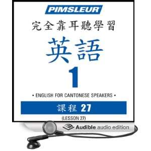  ESL Chinese (Can) Phase 1, Unit 27 Learn to Speak and 
