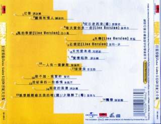   Paula Tsui 徐小鳳 Jacky 張學友 Leon 黎明 1999 Karaoke VCD L018