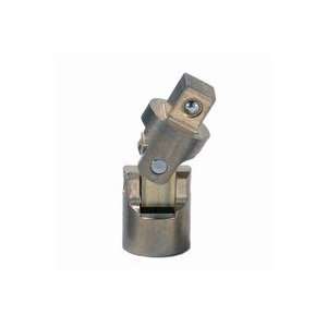    Magnetic Corrosion Resistant Universal Joint