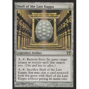 Shell of the Last Kappa (Magic the Gathering  Champions of Kamigawa 