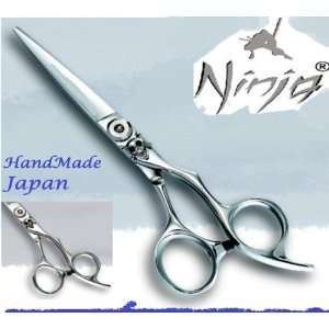 : Ninja Handmade Japan Professiona Hairdressing Scissors Shears SKULL 