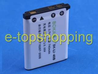 Battery + Charger for Nikon Coolpix S200 S203 S210 S220 S225 S230 