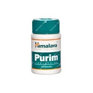  Himalaya USA   Gymnema, 60 capsules Health & Personal 