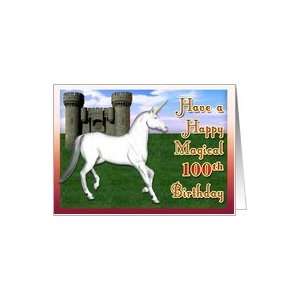  Magical 100th Birthday, Unicorn Castle Card Toys & Games