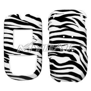  Skin Phone Protector Cover for LG VX8360: Cell Phones & Accessories