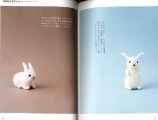 Lets Make Rabbits by Paper, Fabric, or Food   Japanese Craft Book 