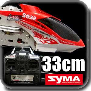 33cm GYRO SYMA S032 S032G 3ch mini RC Helicopter +Blade  
