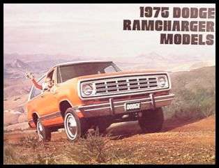 1975 Dodge Ramcharger Truck Brochure  