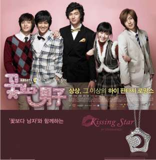 Korean TV Drama Boys Before Over Flowers Star Necklace  