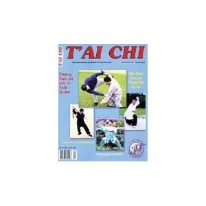 Tai Chi Magazine 4/2006 (Preowned) 