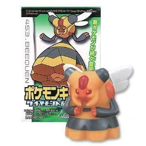   453.Vespiquen Mini Figure with one Candy Tablet: Toys & Games