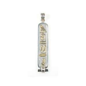  Sterling Silver Egyptian Cartouche with Mother in 18K Gold 