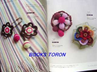 Favorite Hand Knitted Corsages/Japan Crochet Book/858  