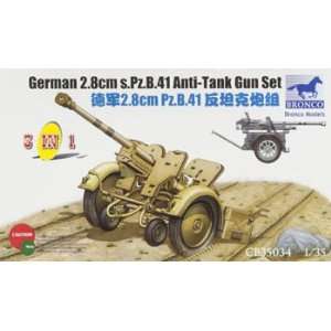   35 German 2.8cm SPzB41 Anti Tank Gun (Diorama) Toys & Games