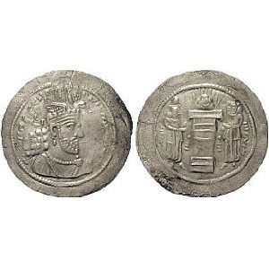  Sasanian Empire, Hormizd II, 303   309 A.D.; Silver Drachm 