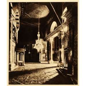 1925 Dome of the Rock Interior Jerusalem Islamic Shrine   Original 