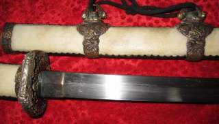   Japanese Samurai Katana Sword,White Sharkskin Sheath Sharp Blade Rare
