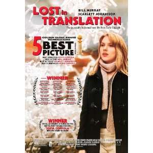  Lost In Translation (Scarlett Golden Globe) Movie Poster 