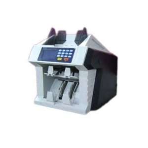    Ribao DCJ 280 Discriminating Currency Counter 