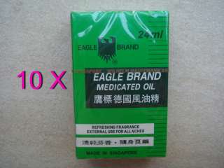 10 X EAGLE BRAND MEDICATED OIL 24ML PAIN RELIEF SINGAPORE  