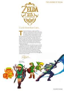 Zelda Welcome