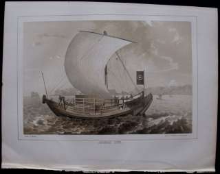 1856 LITHOGRAPH ANTIQUE PRINT JAPANESE JUNK AT SAIL  