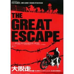 The Great Escape Plakat Movie Poster (11 x 17 Inches   28cm x 44cm 