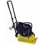 Kushlan 5.5 HP Plate Compactor with Eco Certified Engine