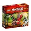 LEGO Ninjago 2259   Skelett Chopper  Spielzeug