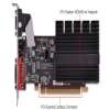 Alternate view 4 for XFX Radeon HD 6450 625M 1GB DDR3 PCIe Video Card