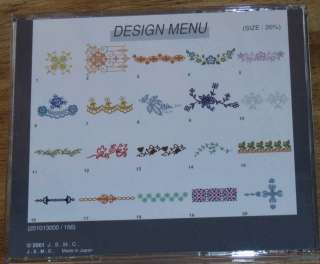 Border Designs 3   Janome 9000 Embroidery Memory Card #156   Towels 