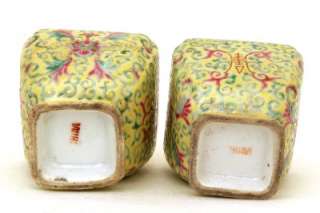 Item Pair of Old Chinese Export Famille Rose Yellow Ground Vases 