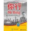    Chinesisch für Anfänger  Liping Jiang Bücher