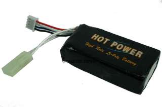   Hot Power 11.1V Li po Lipo battery 1300mAh 15C HP1102