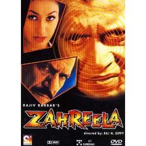  Zahreela (Original Hindi Movie) DVD Raj N. Sippy Movies 