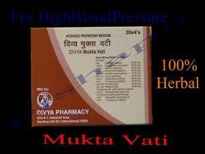 Divya Herbal Mukta Vati for High Blood Pressure 120Tabs  