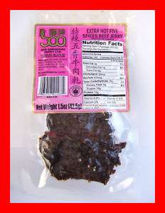 EXTRA HOT FIVE SPICES BEEF JERKY ASIA SNACK   US SELLER  