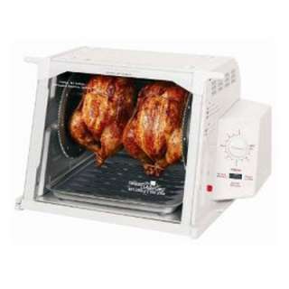 Ronco   ST3001WHGENB 2 Compact Rotisserie & Barbeque Oven   White 