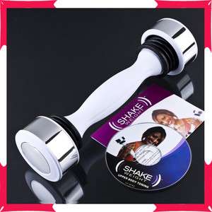   and tone Shake Weight for Women pulsating dumbbell With DVD Training